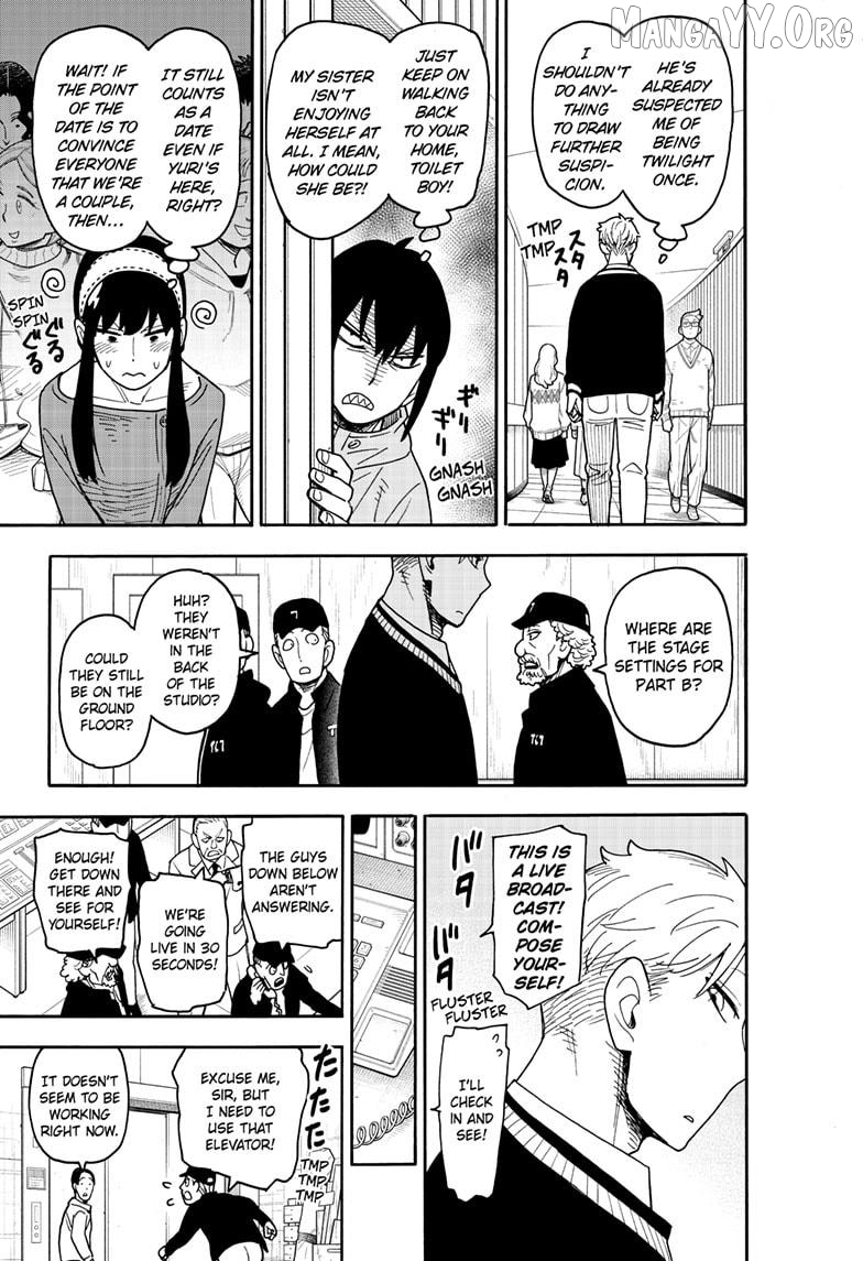 Read Spy X Family Manga Online