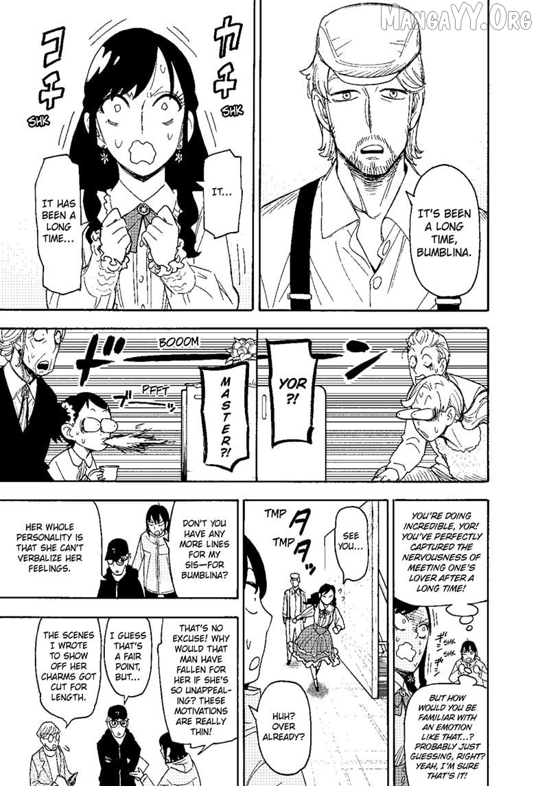 Read Spy X Family Manga Online