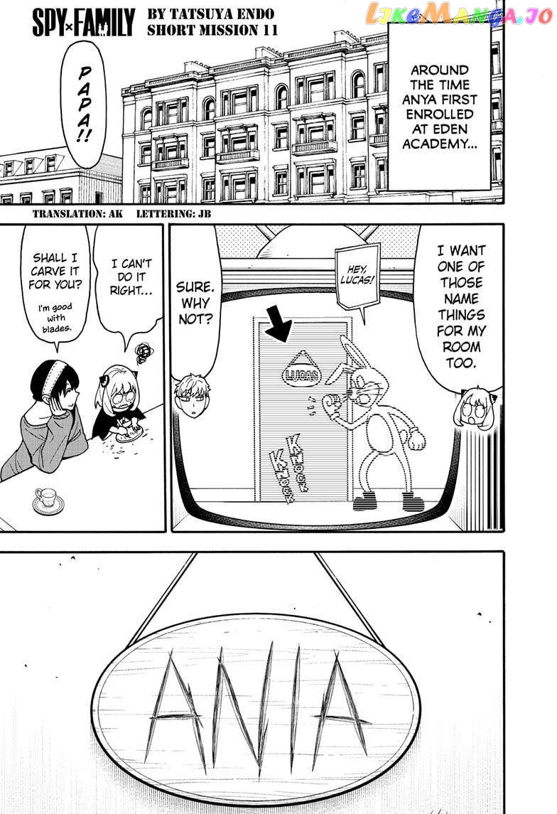 Read Spy X Family Manga Online