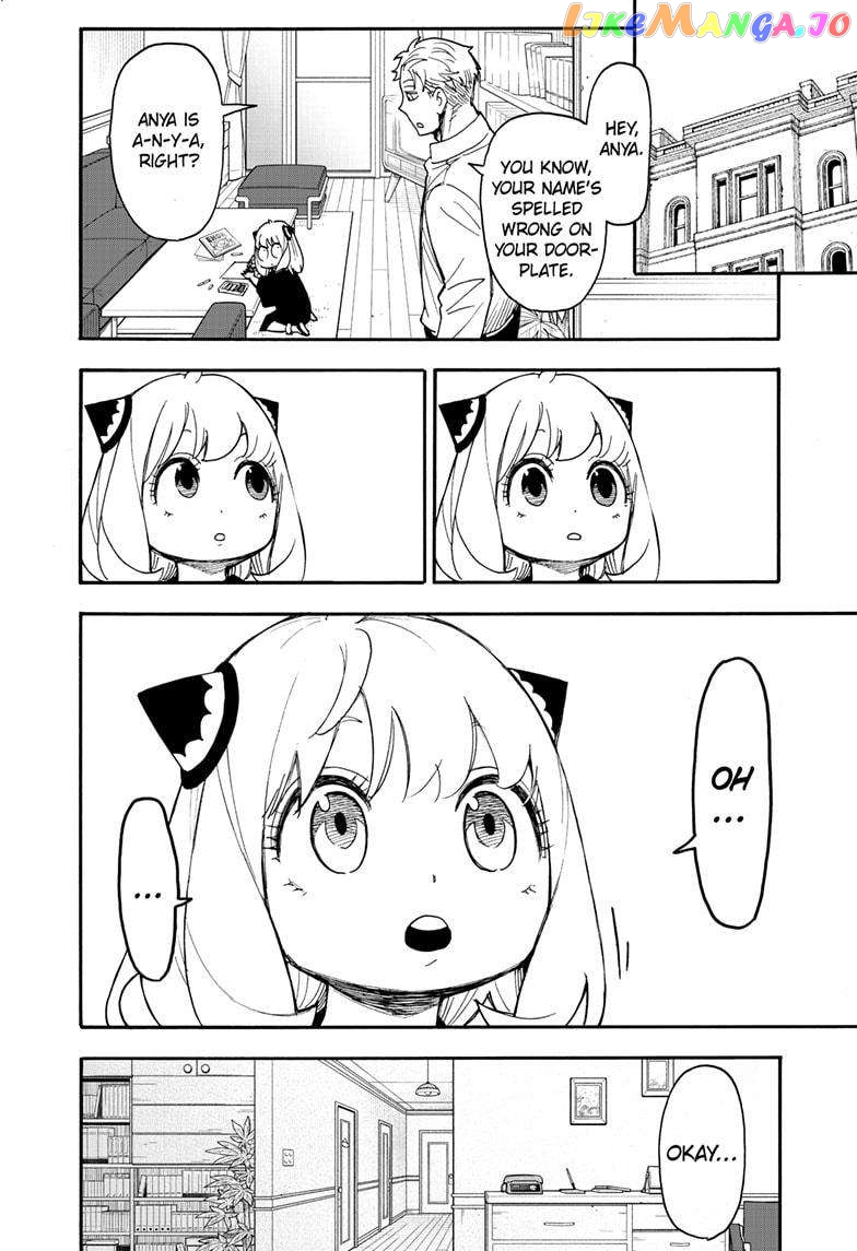 Read Spy X Family Manga Online