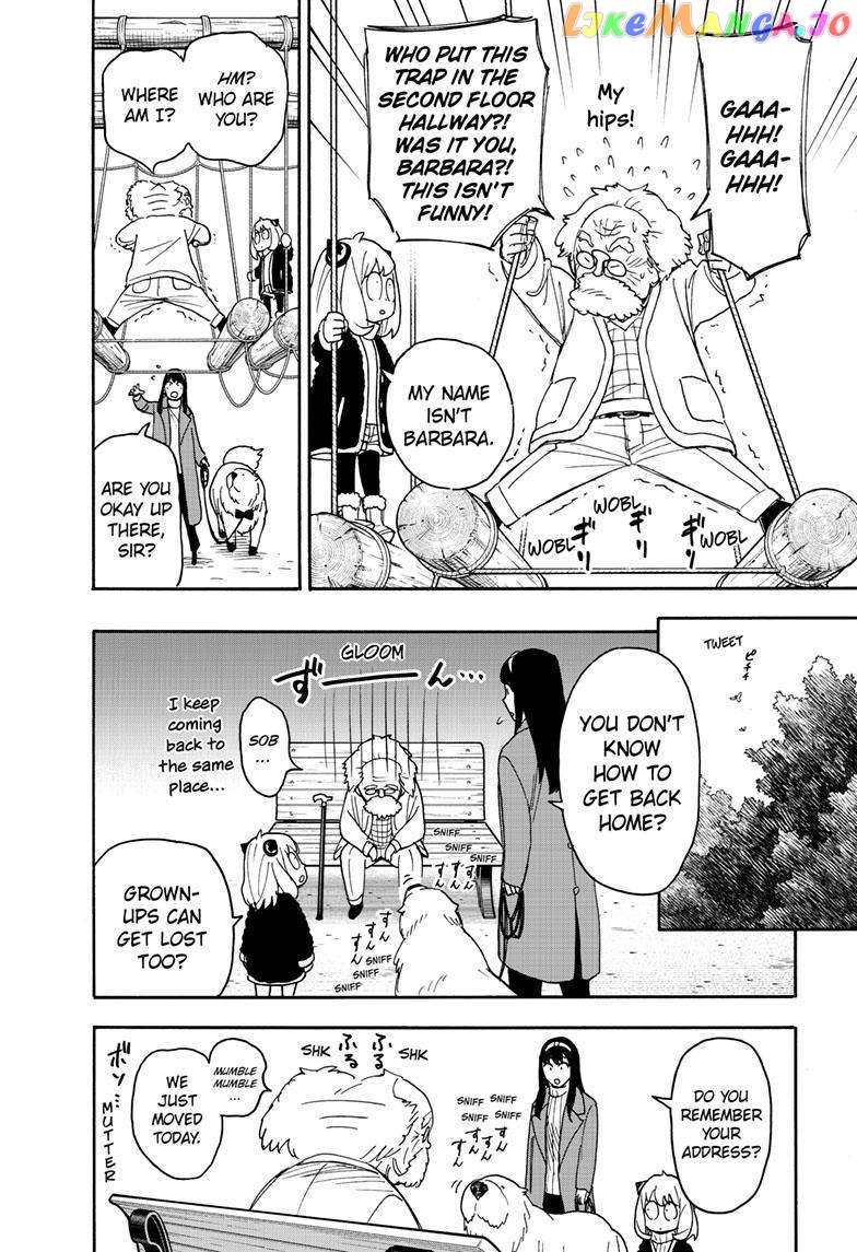 Read Spy X Family Manga Online
