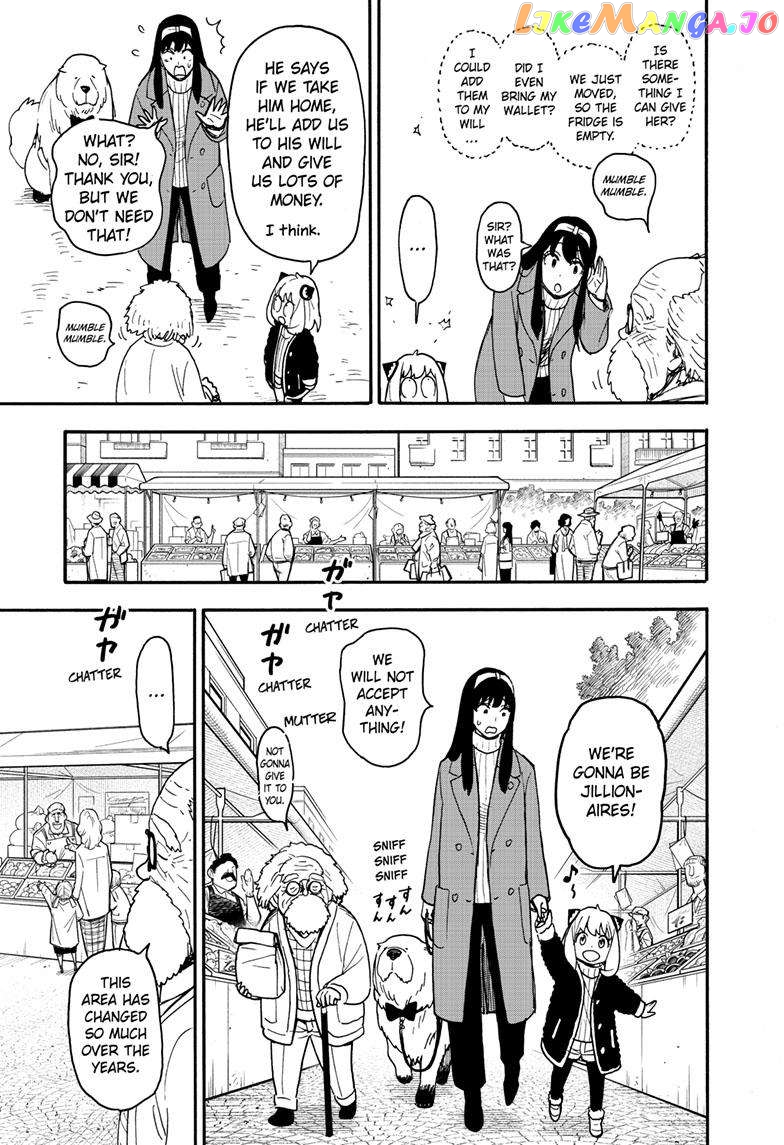 Read Spy X Family Manga Online