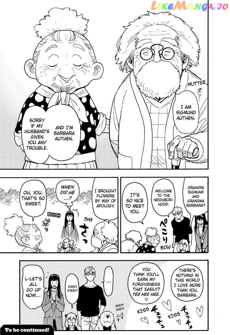 Read Spy X Family Manga Online