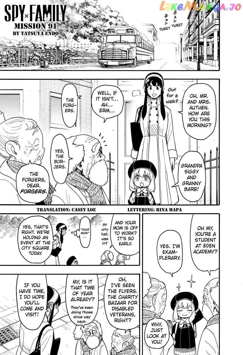 Read Spy X Family Manga Online