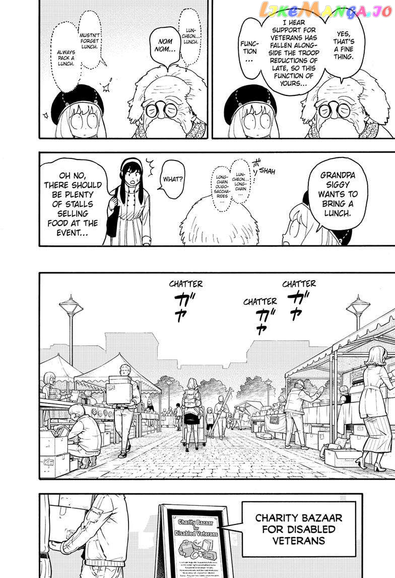 Read Spy X Family Manga Online