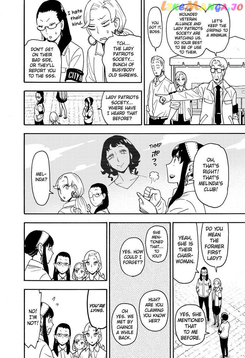 Read Spy X Family Manga Online