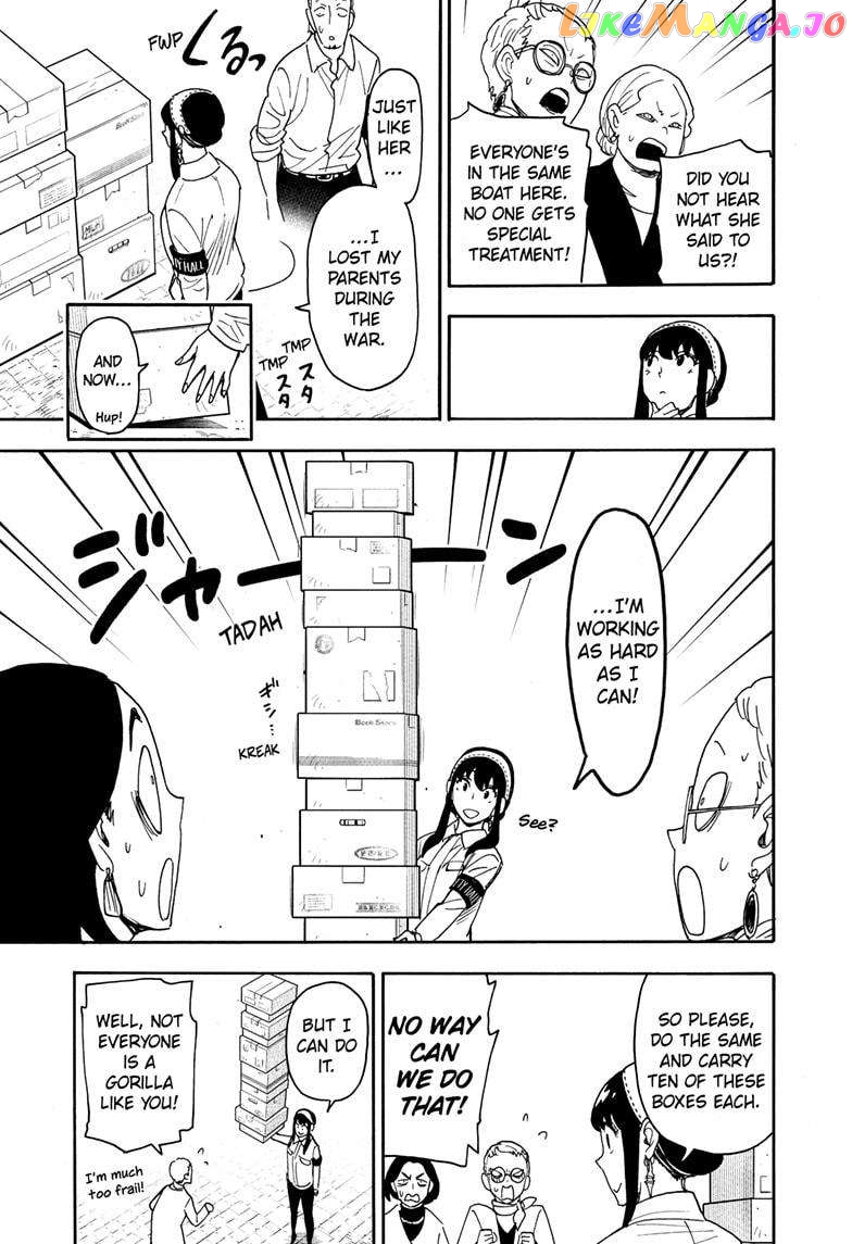 Read Spy X Family Manga Online