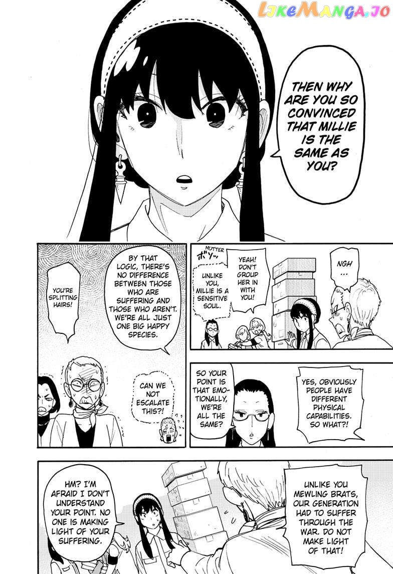 Read Spy X Family Manga Online