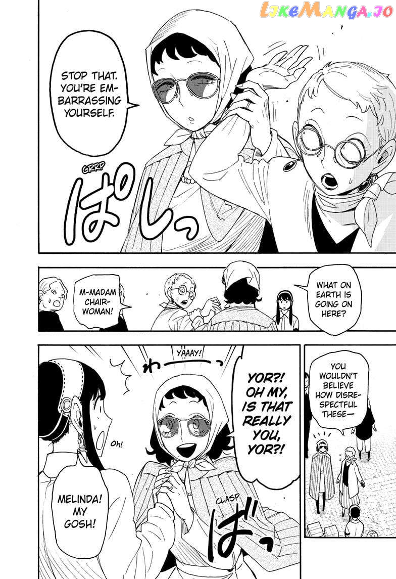 Read Spy X Family Manga Online