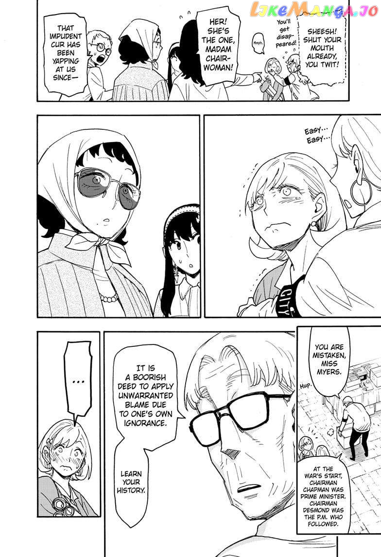 Read Spy X Family Manga Online
