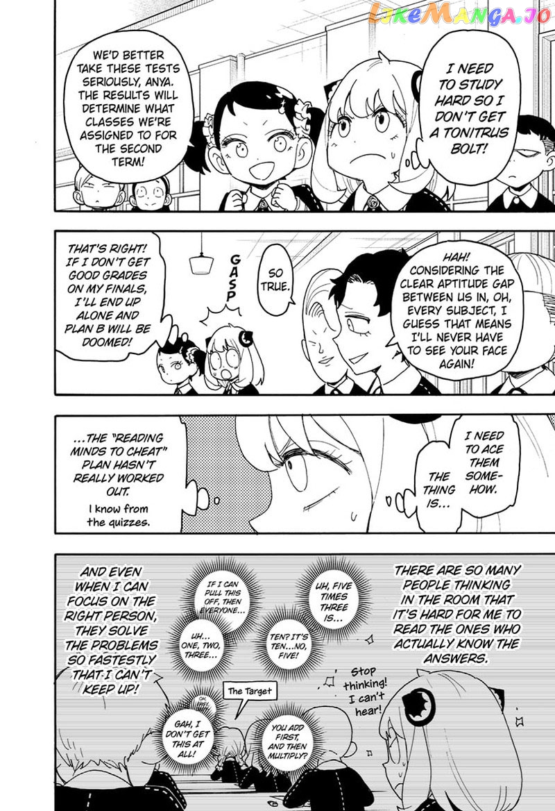 Read Spy X Family Manga Online