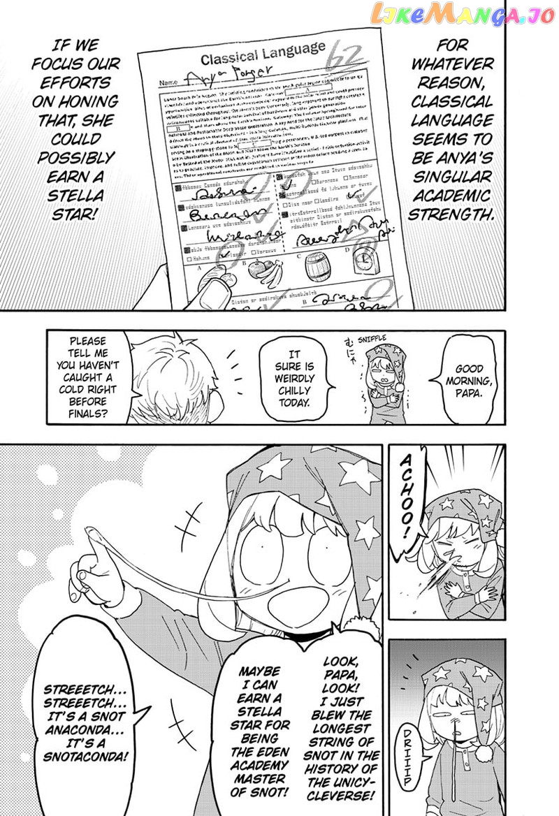 Read Spy X Family Manga Online