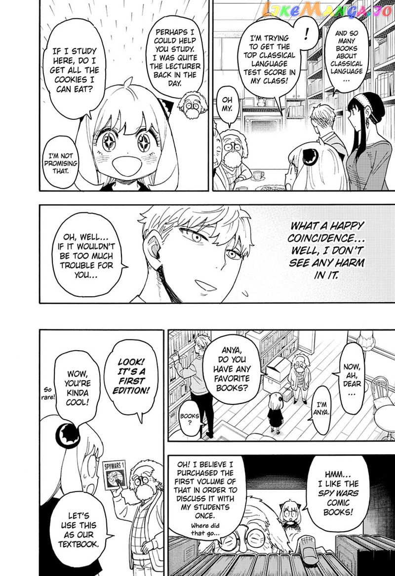 Read Spy X Family Manga Online