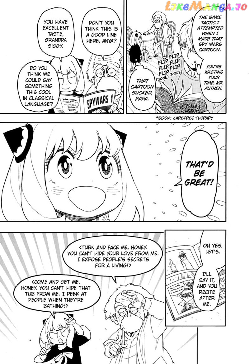 Read Spy X Family Manga Online