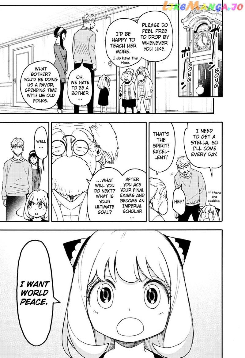 Read Spy X Family Manga Online
