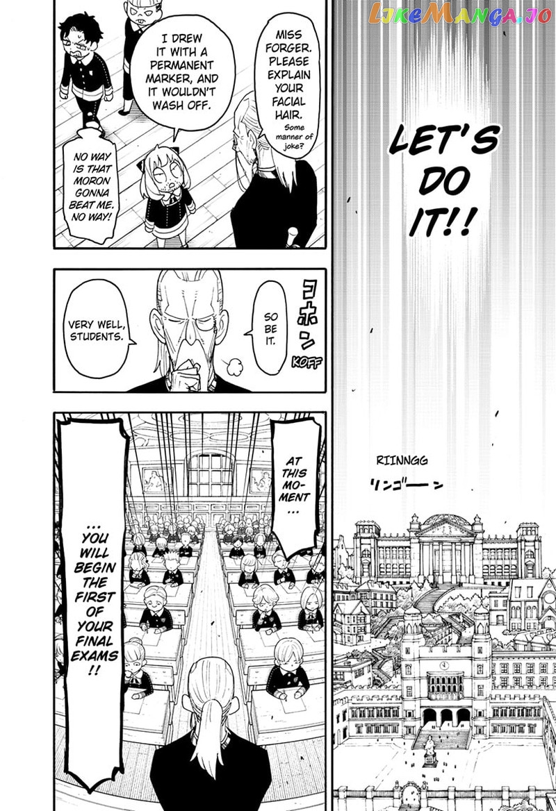 Read Spy X Family Manga Online