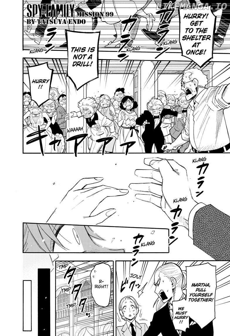 Read Spy X Family Manga Online
