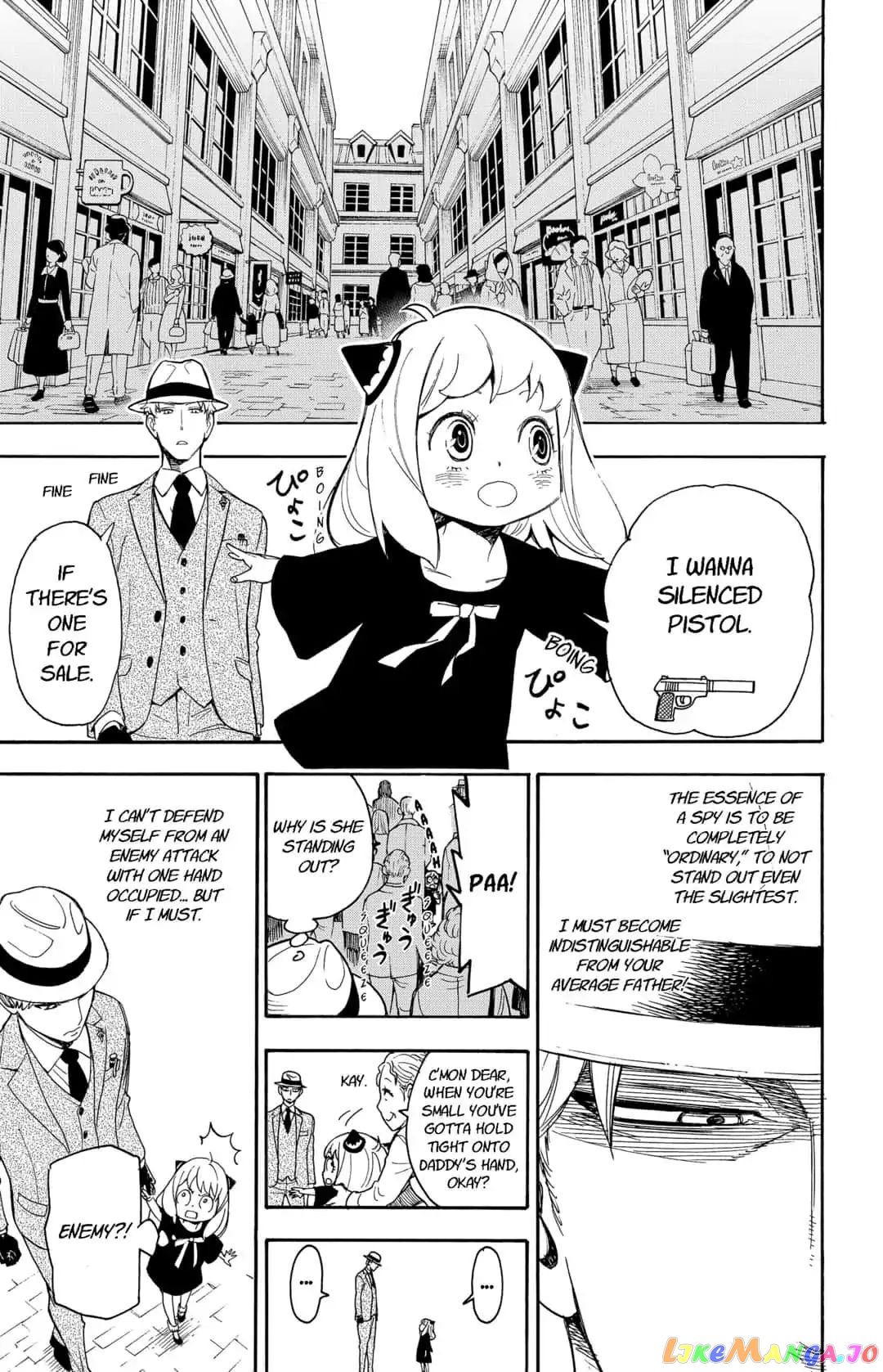 Read Spy X Family Manga Online