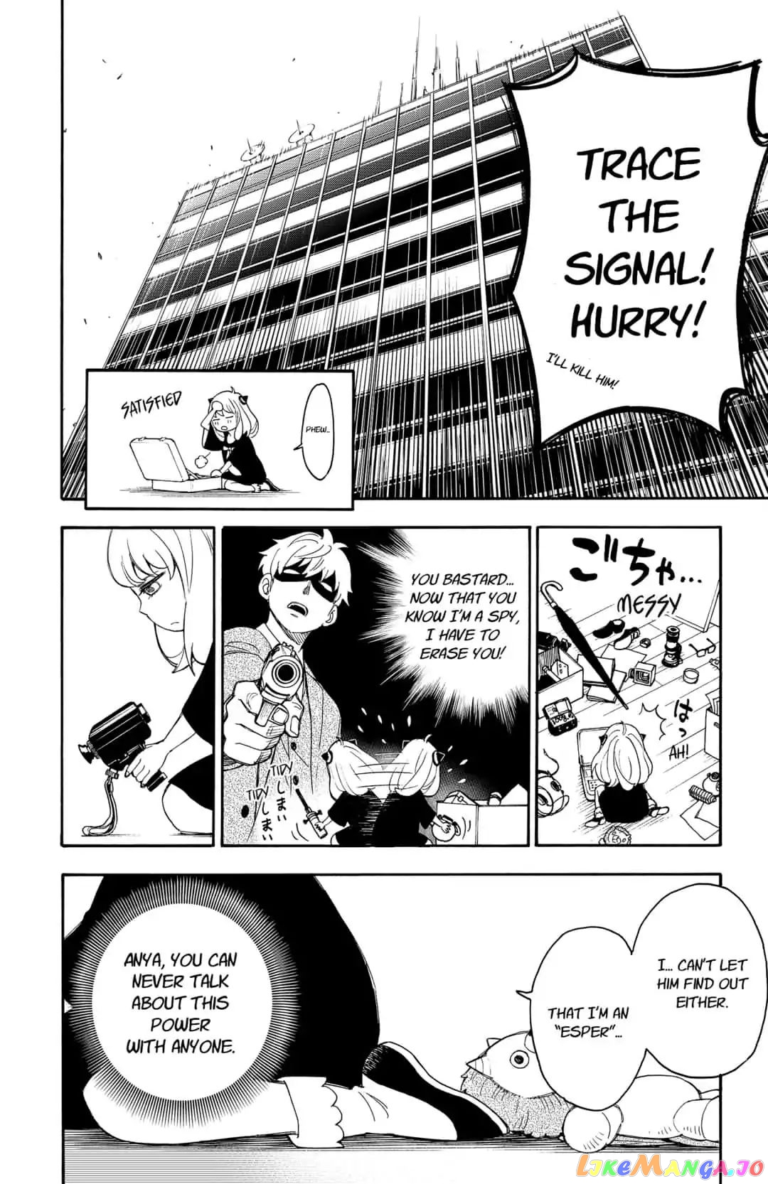 Read Spy X Family Manga Online
