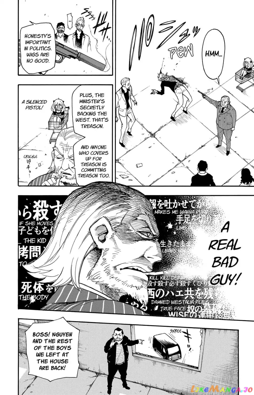Read Spy X Family Manga Online