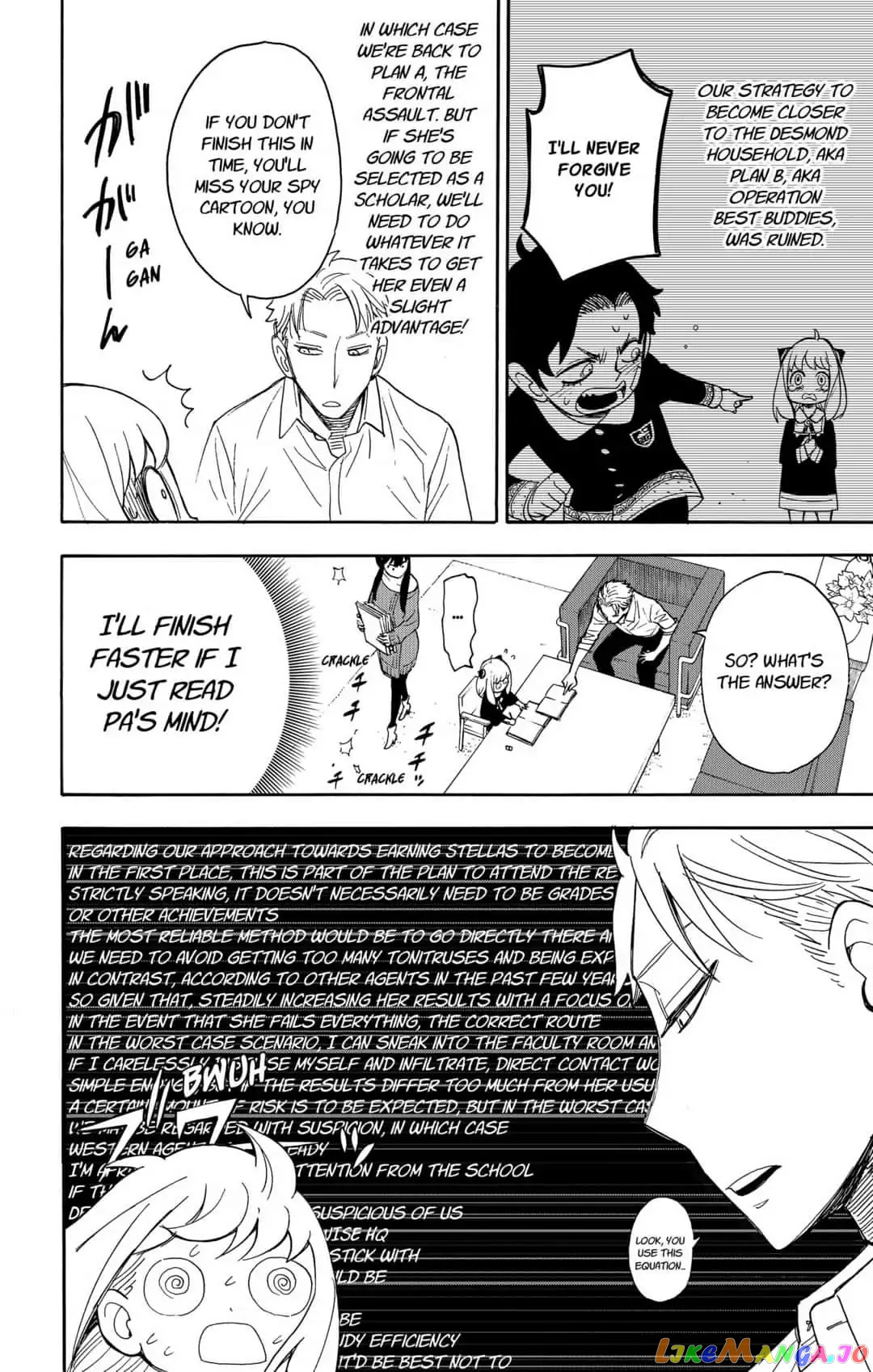 Read Spy X Family Manga Online