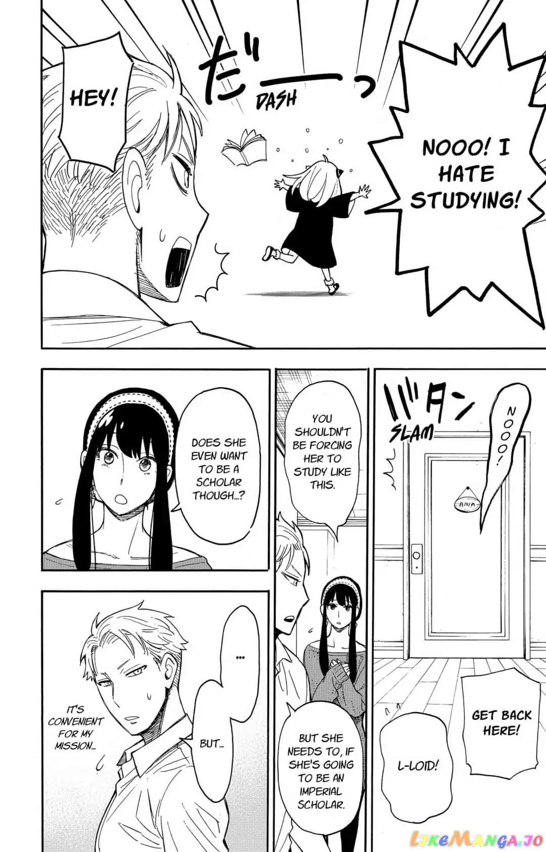 Read Spy X Family Manga Online