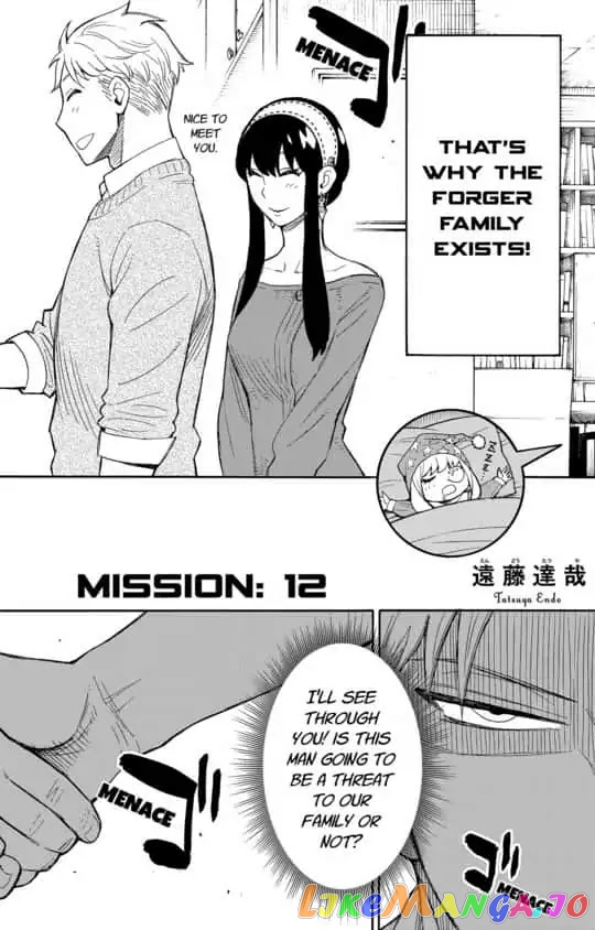 Read Spy X Family Manga Online