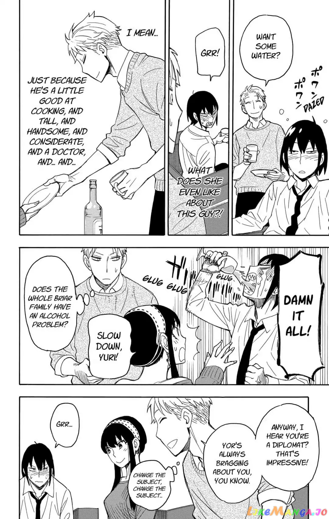 Read Spy X Family Manga Online