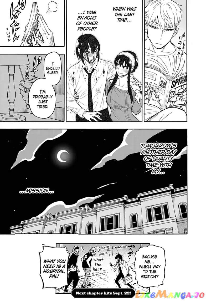 Read Spy X Family Manga Online