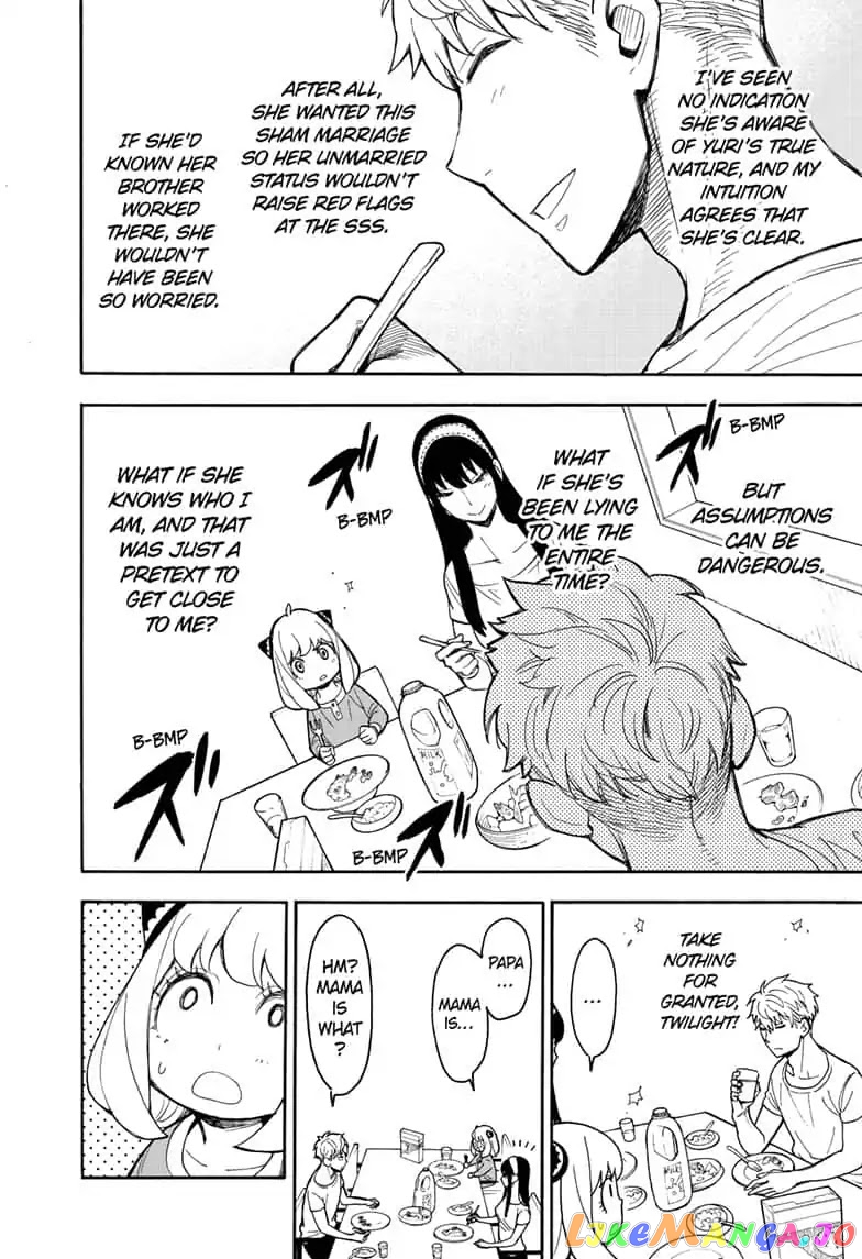 Read Spy X Family Manga Online