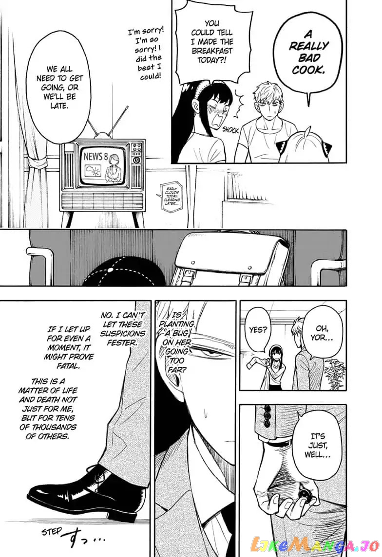 Read Spy X Family Manga Online