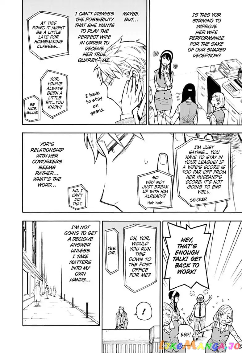 Read Spy X Family Manga Online