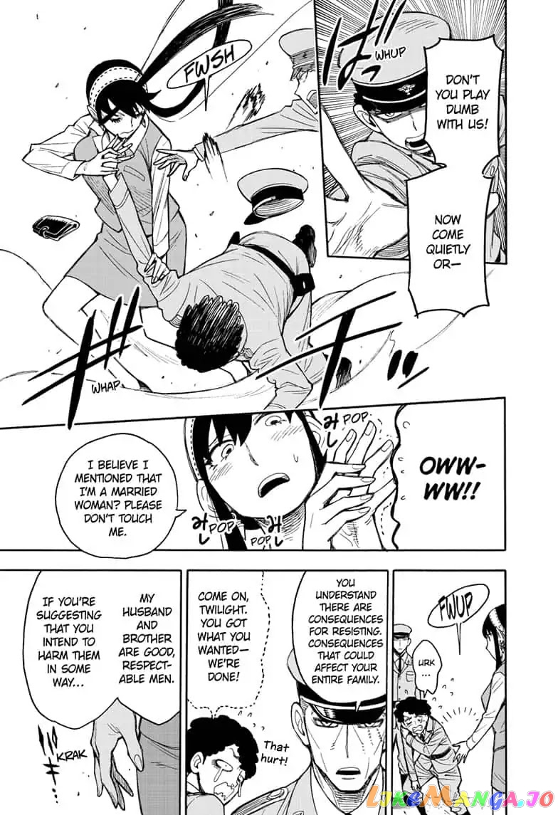 Read Spy X Family Manga Online