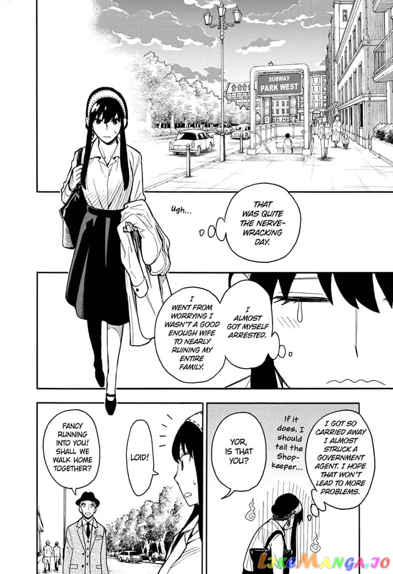Read Spy X Family Manga Online