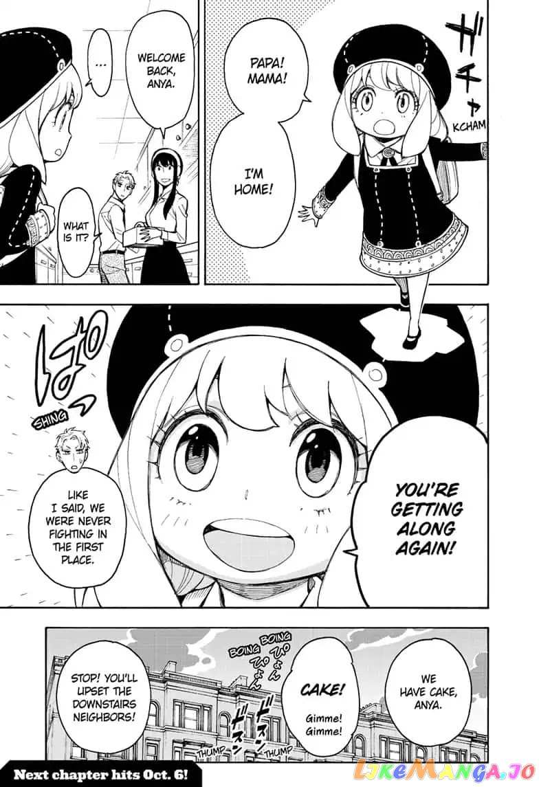 Read Spy X Family Manga Online