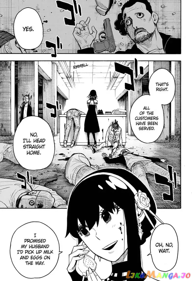 Read Spy X Family Manga Online