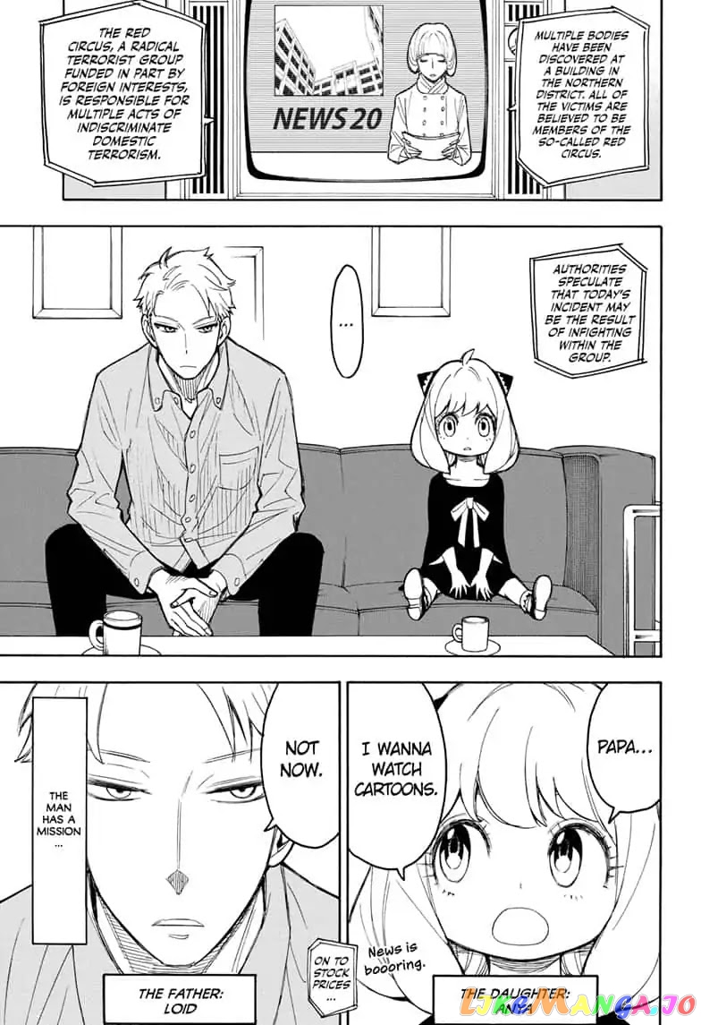 Read Spy X Family Manga Online