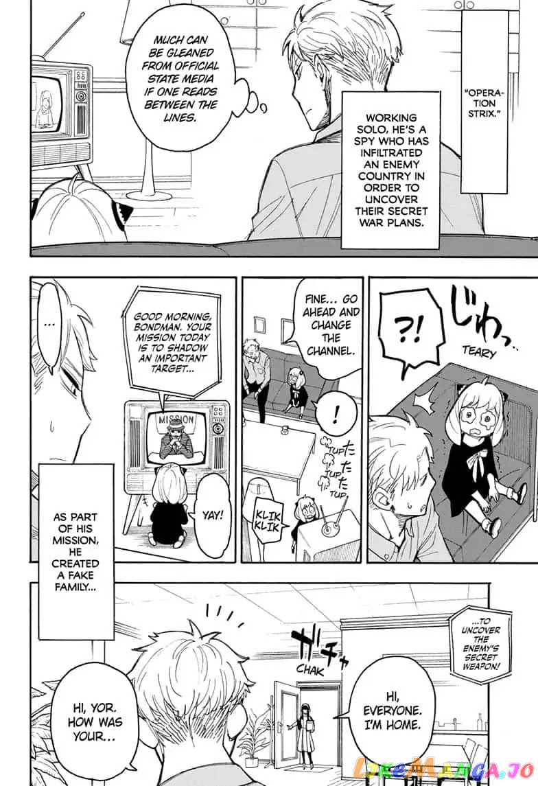 Read Spy X Family Manga Online