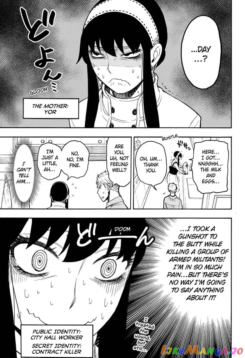 Read Spy X Family Manga Online