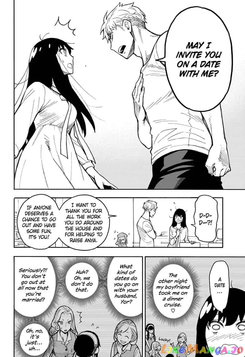 Read Spy X Family Manga Online