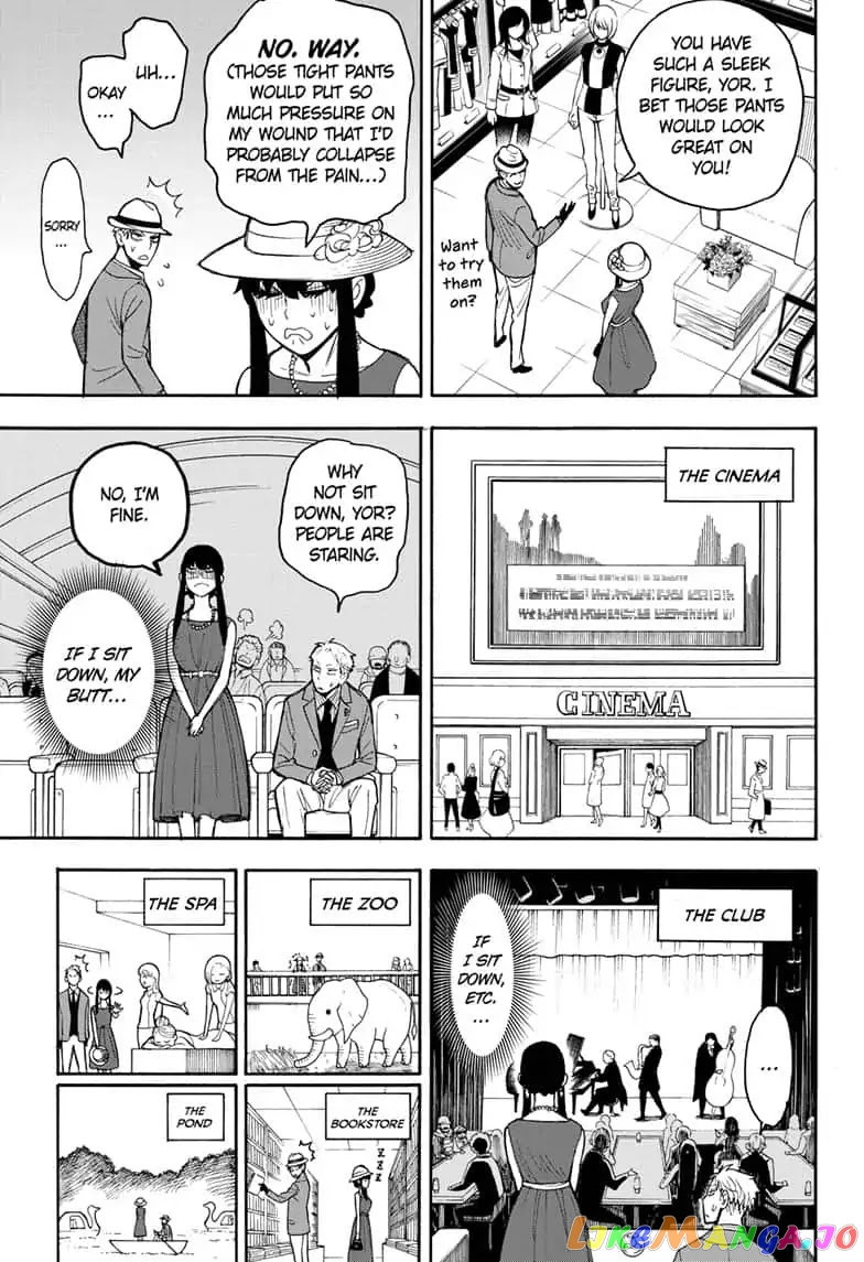 Read Spy X Family Manga Online