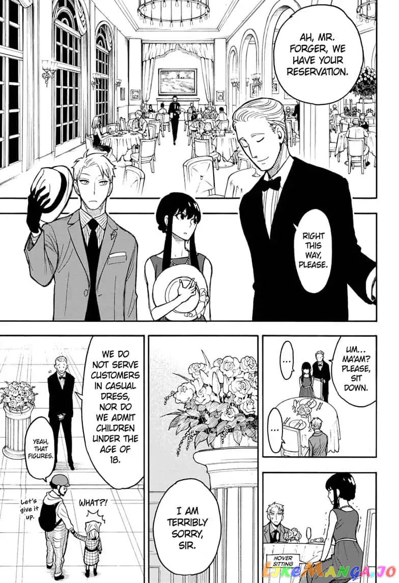 Read Spy X Family Manga Online