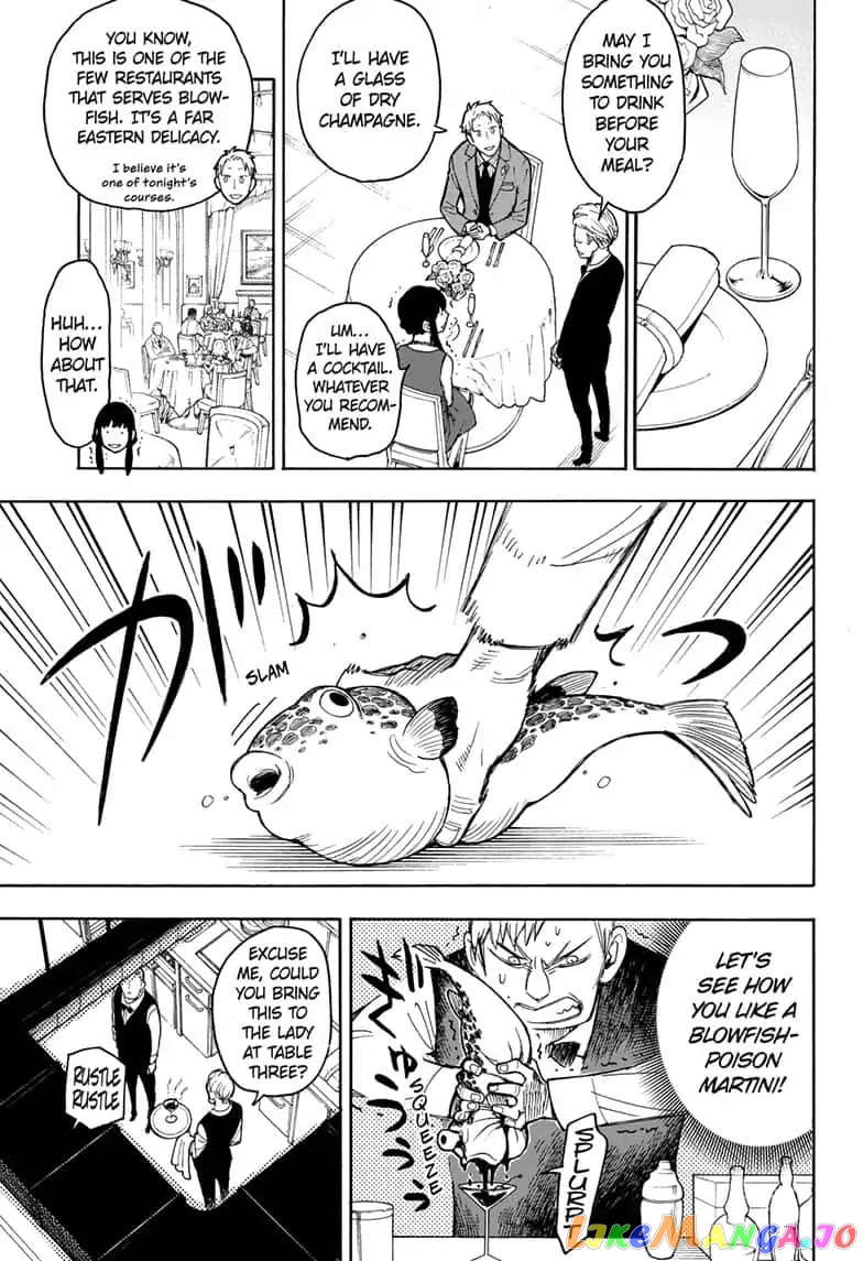 Read Spy X Family Manga Online