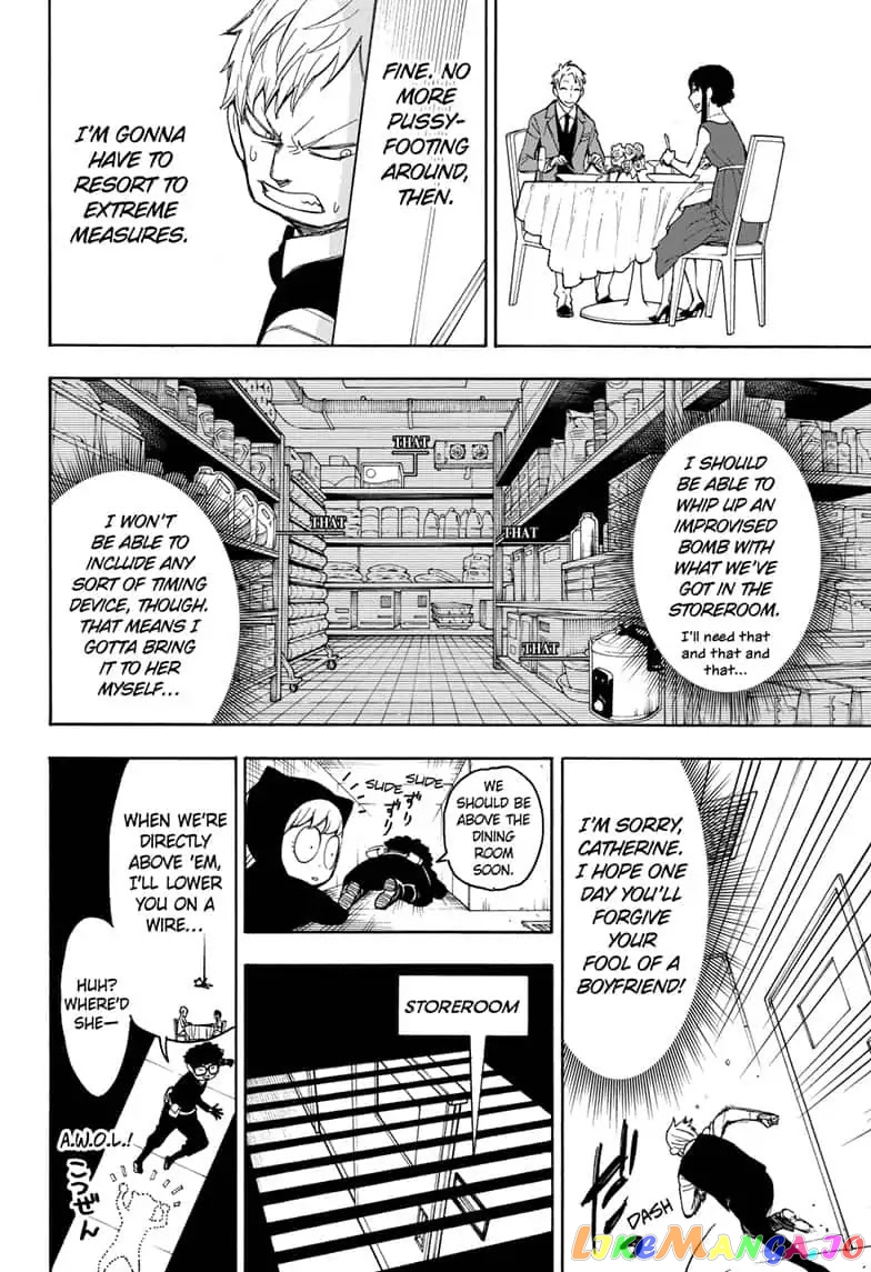 Read Spy X Family Manga Online