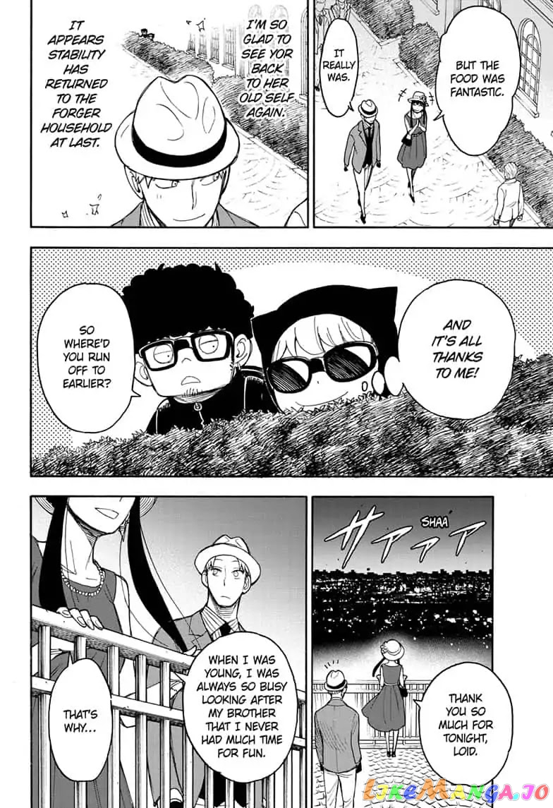 Read Spy X Family Manga Online