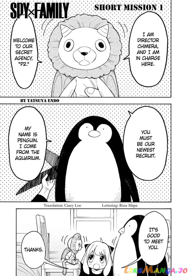 Read Spy X Family Manga Online