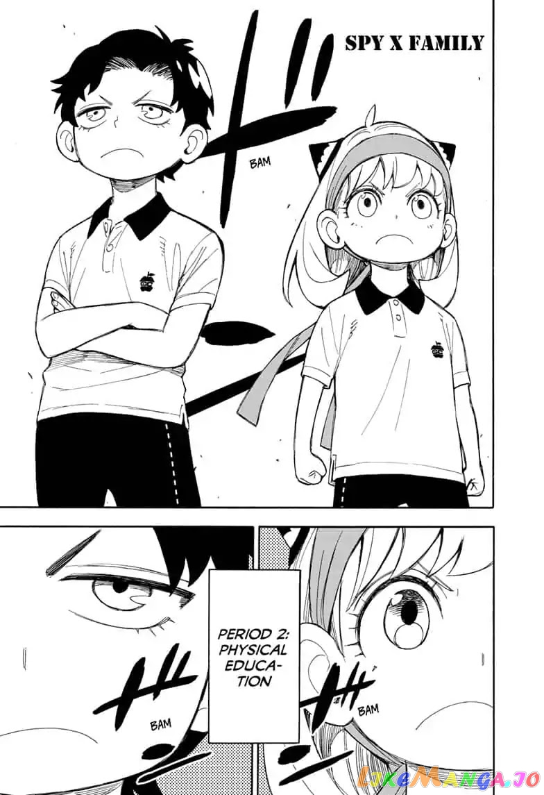 Read Spy X Family Manga Online