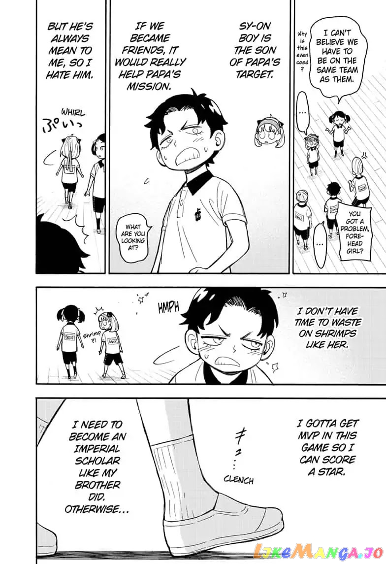 Read Spy X Family Manga Online