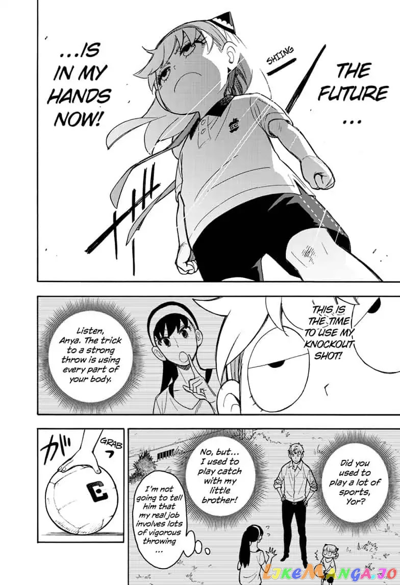 Read Spy X Family Manga Online