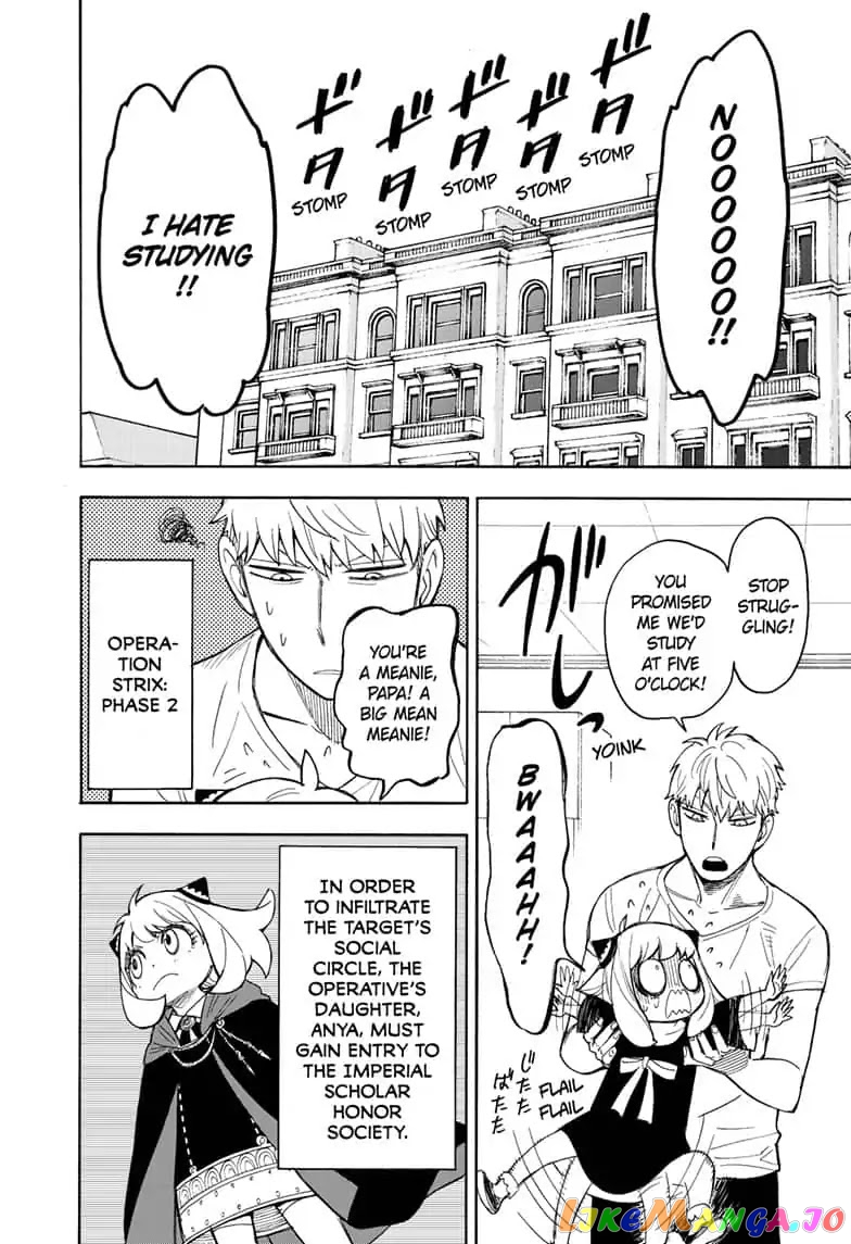 Read Spy X Family Manga Online